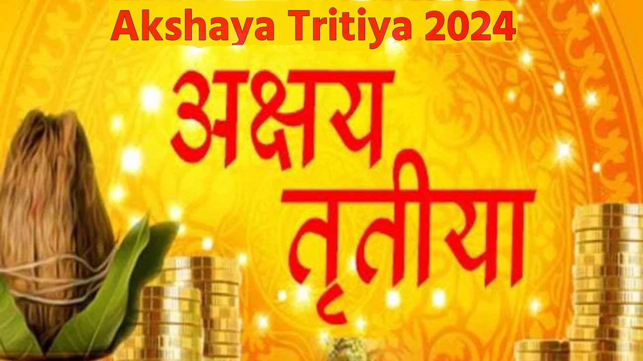 Akshaya Tritiya 2024