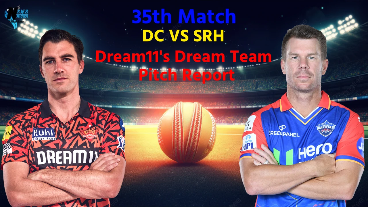 DC VS SRH