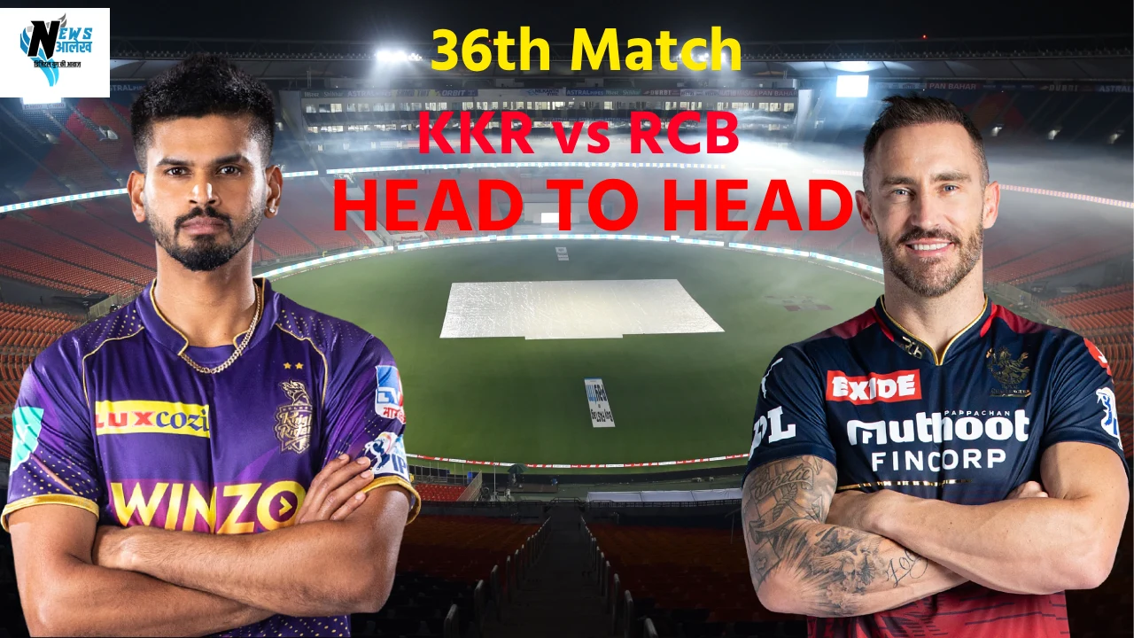 KKR VS RCB