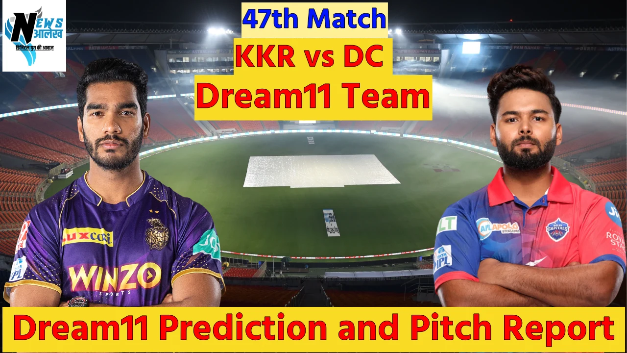 kkr vs dc