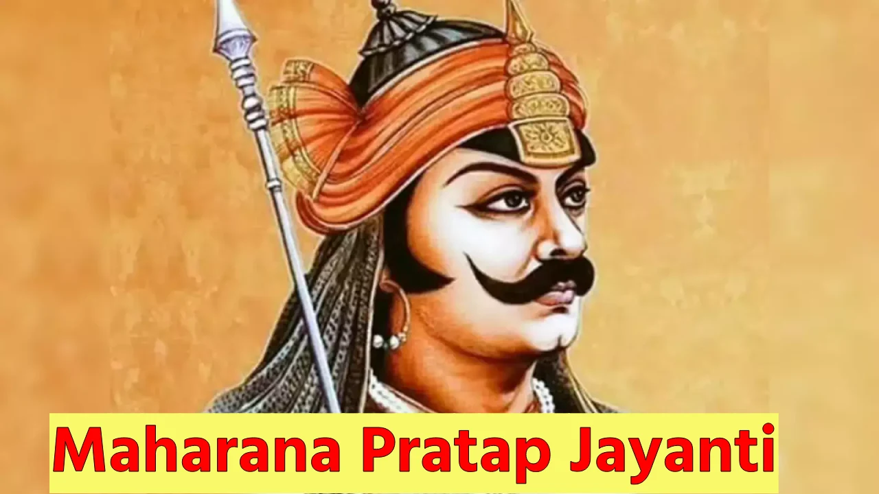 maharana pratap jayanti