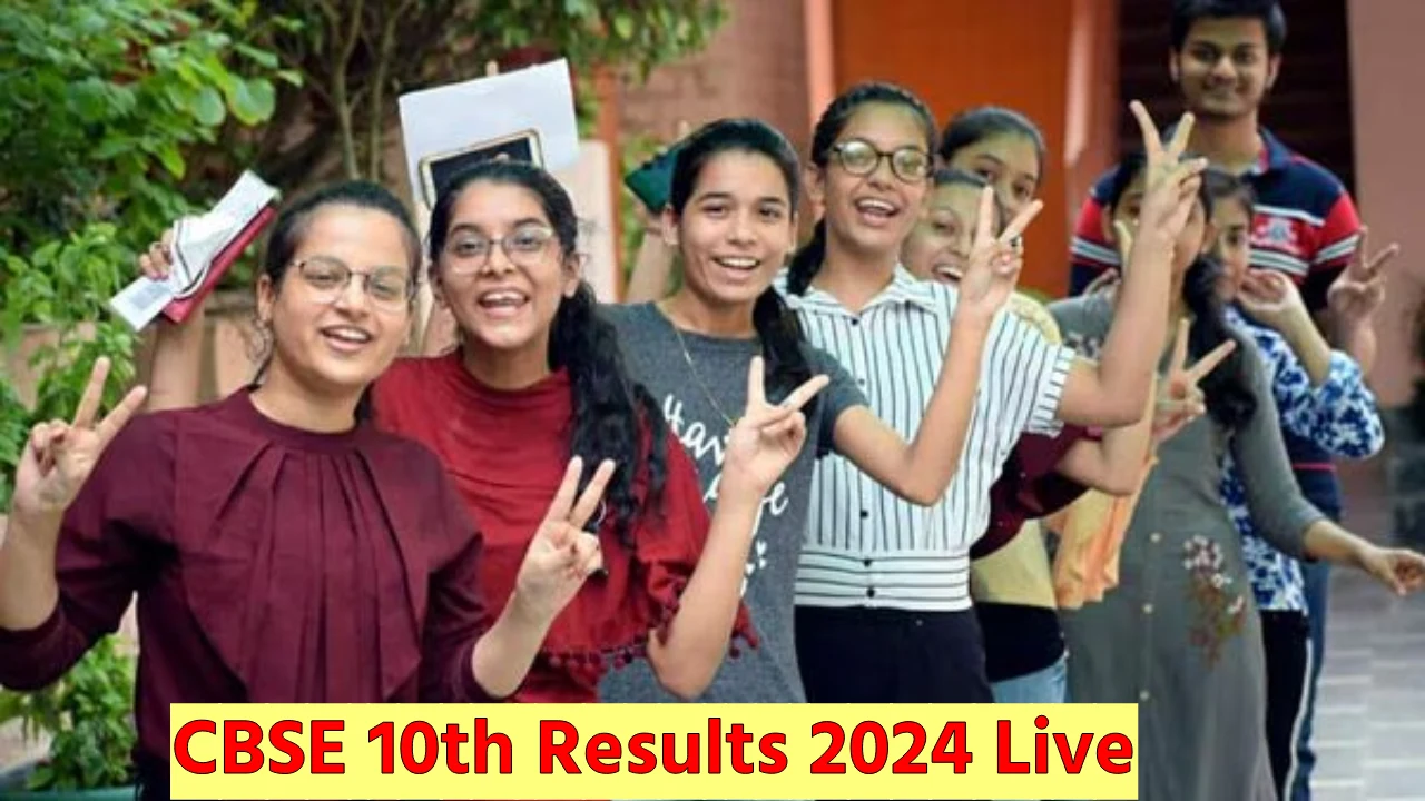 CBSE 10th Results 2024 Live