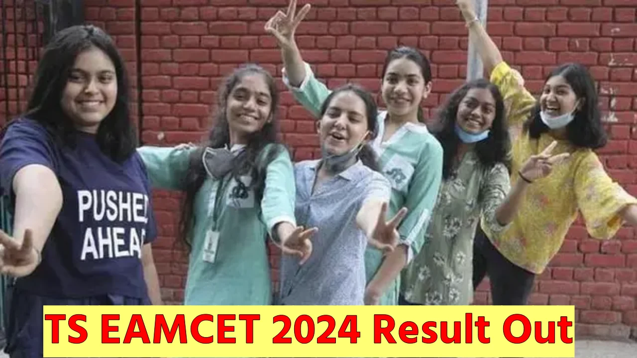 TS EAMCET 2024 Result Out