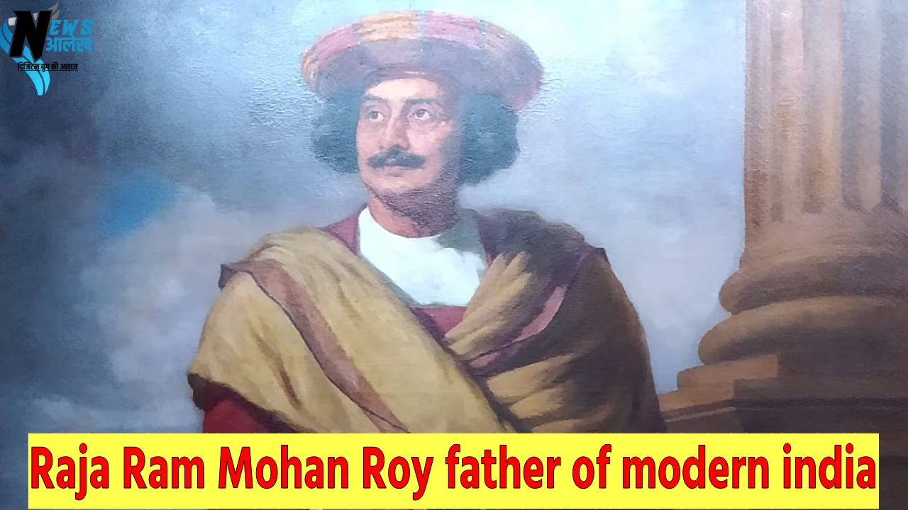 Raja Ram Mohan Roy