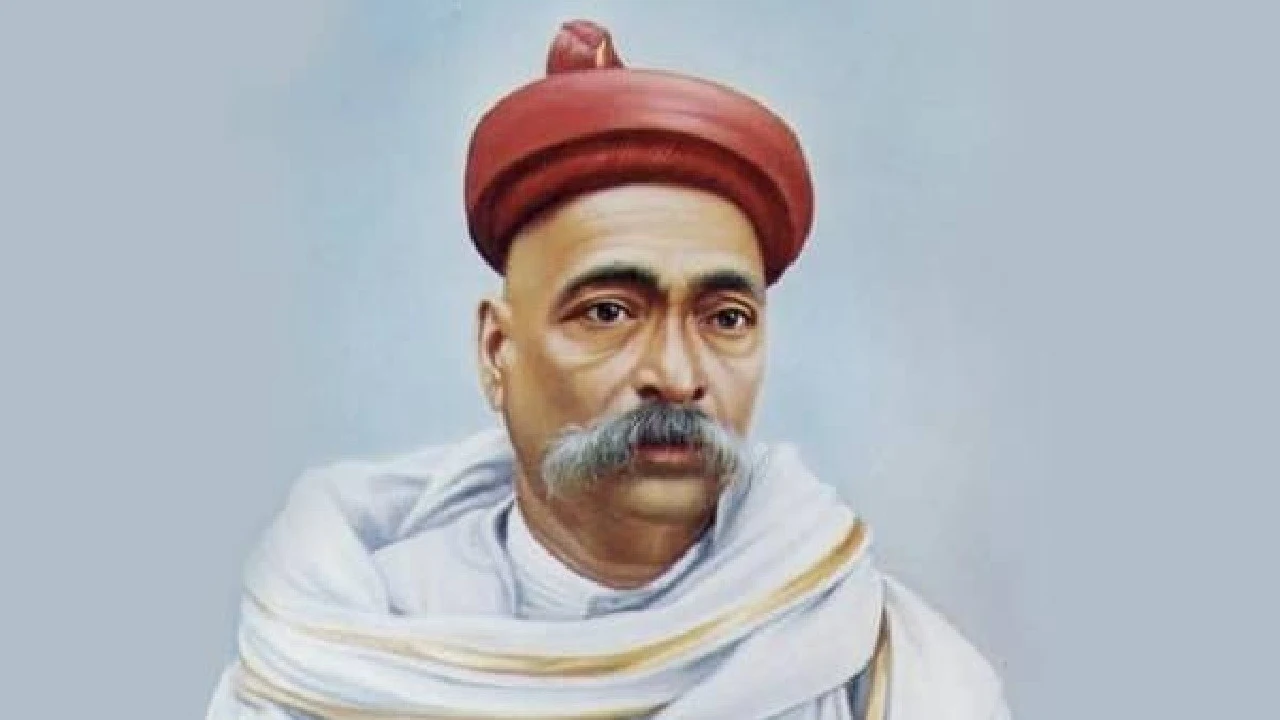 Bal Gangadhar Tilak Birth Anniversary