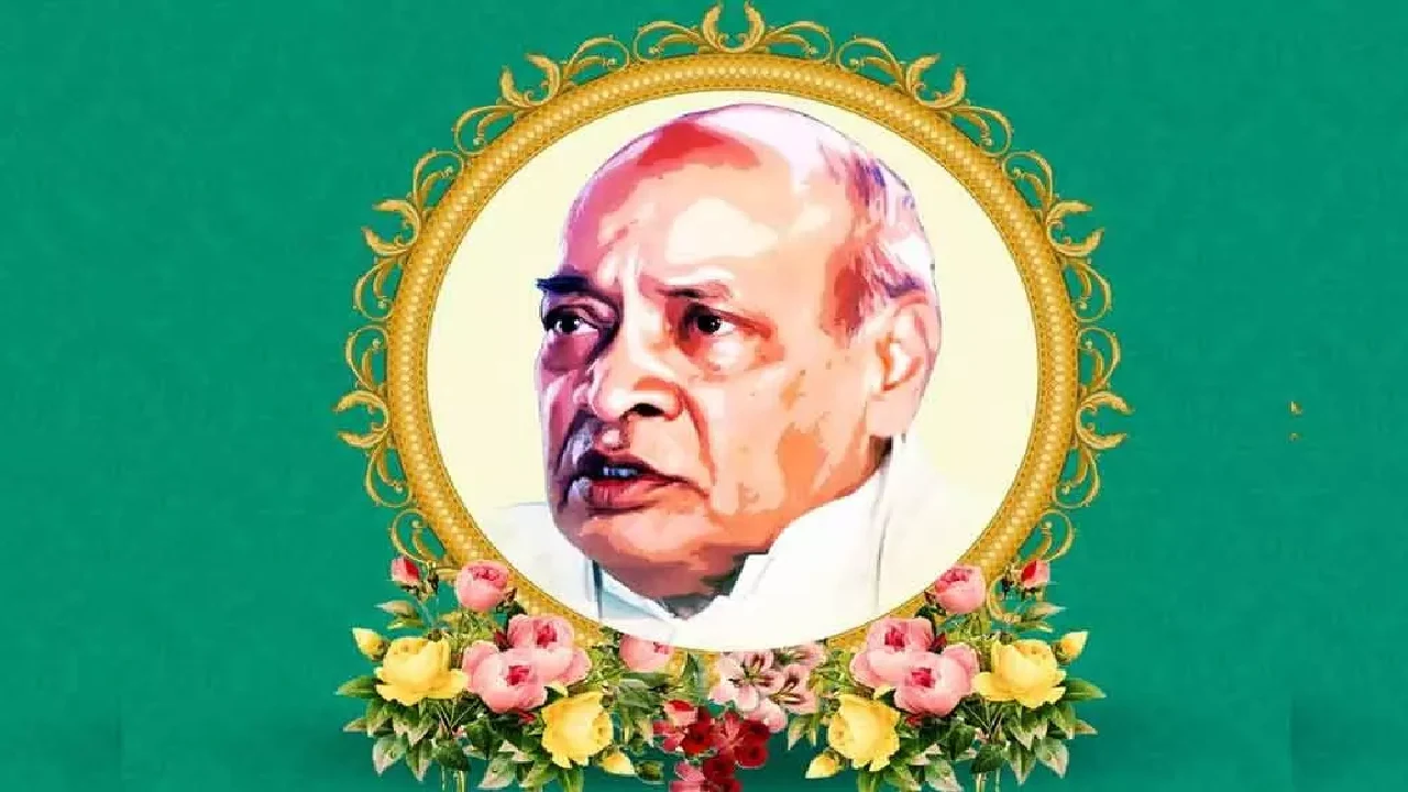 P.V. Narasimha Rao