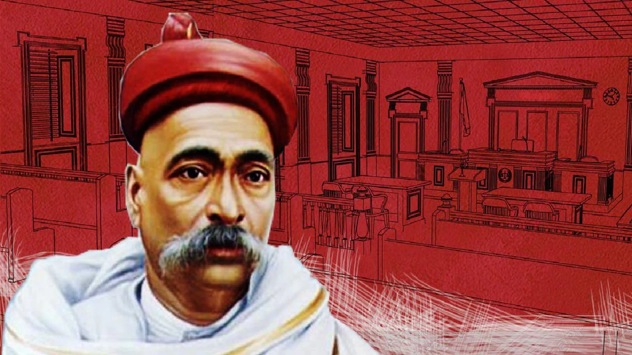 Bal Gangadhar Tilak Birth Anniversary