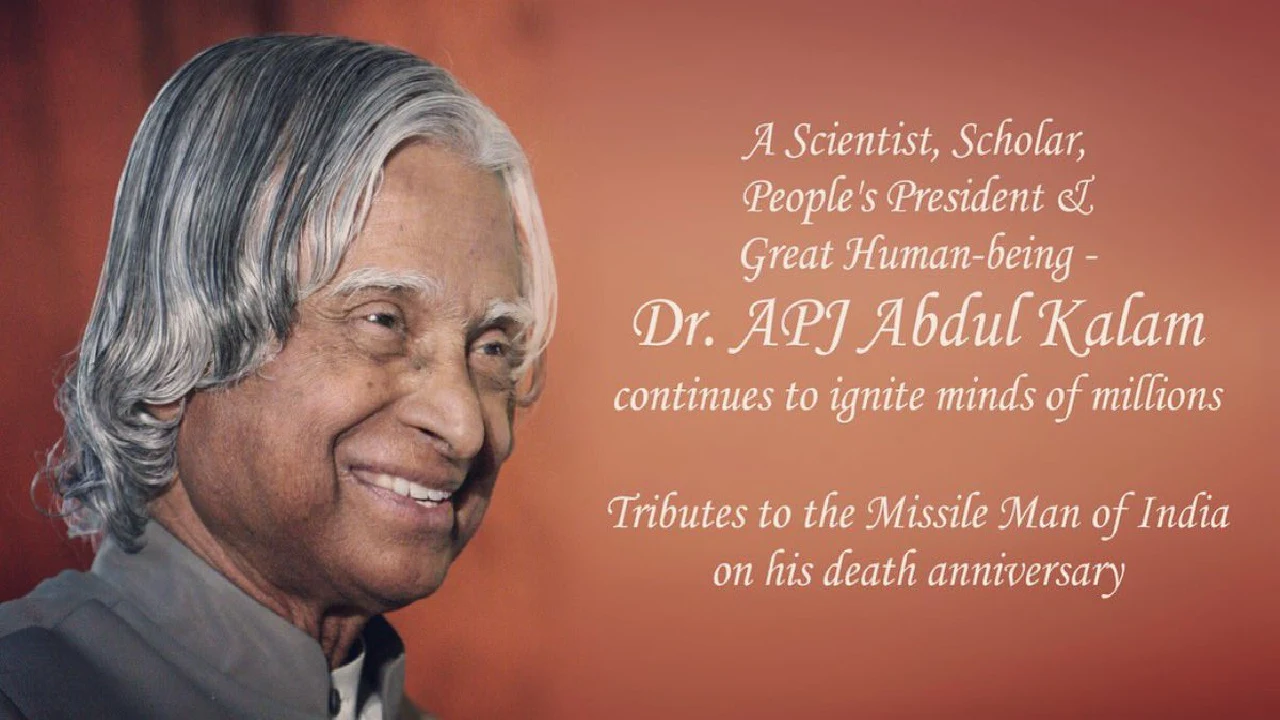 Dr. APJ Abdul Kalam Azad death anniversary