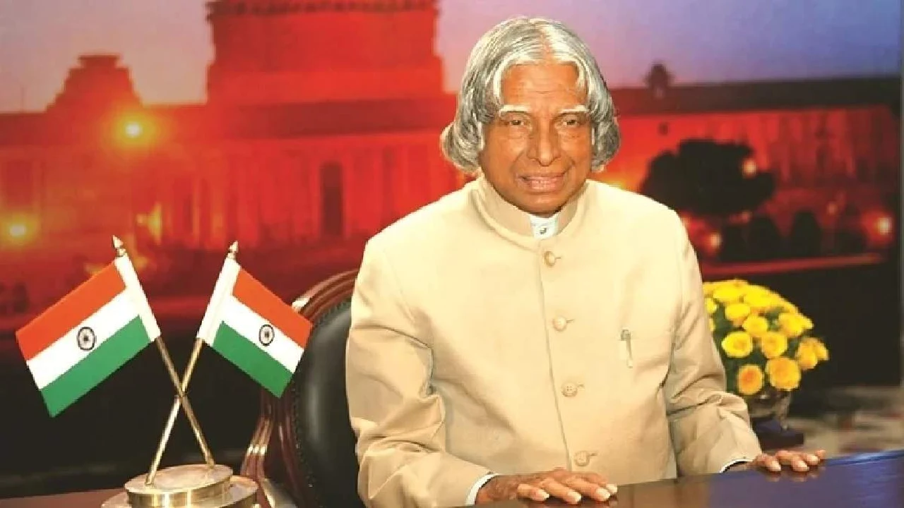 Dr. APJ Abdul Kalam Azad death anniversary